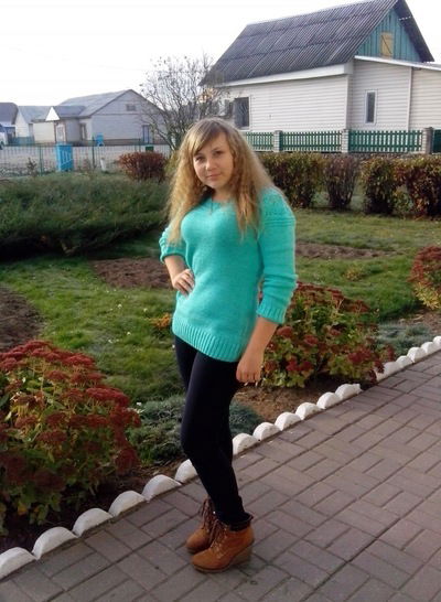 Алеся Волосач