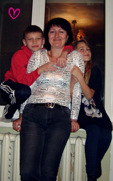 Каролина Струшинская