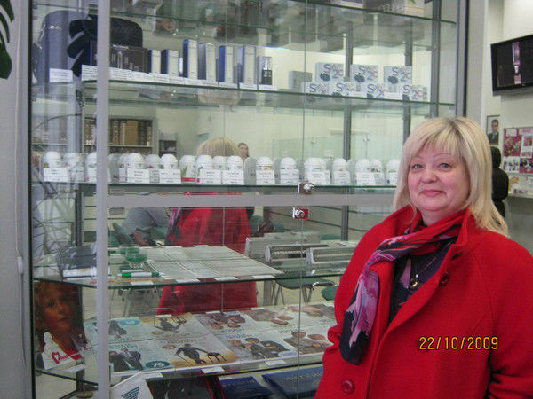 Татьяна Николаева