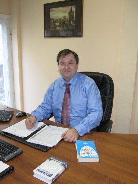 Леонид Исупов