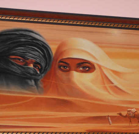 Ирина Кривель