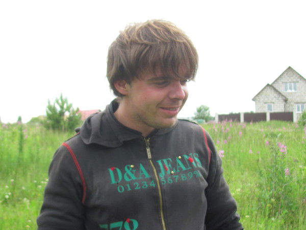 Илья Философ