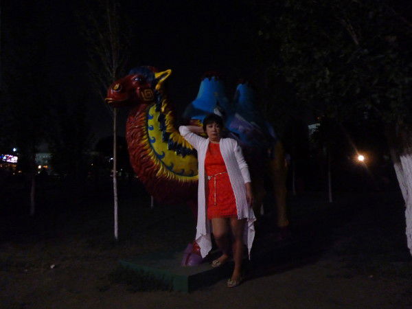 Биби Кожакенова