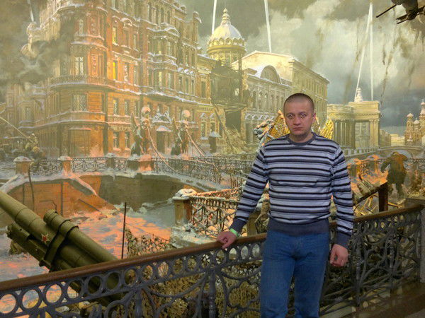 Александр Григорьевич