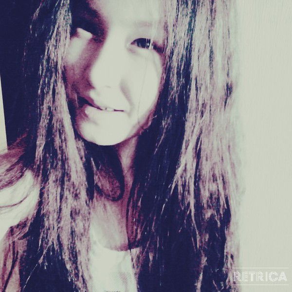 Сания Аекина