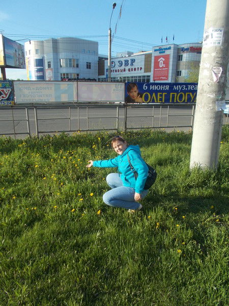 Ольга Щурова