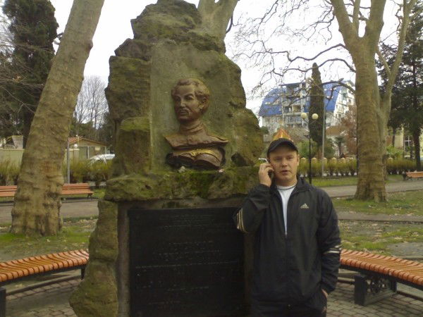 Владимир Артамонов