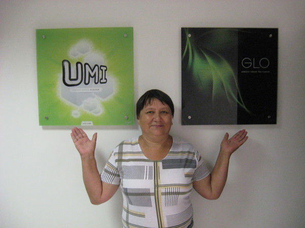 Флюра Ценева