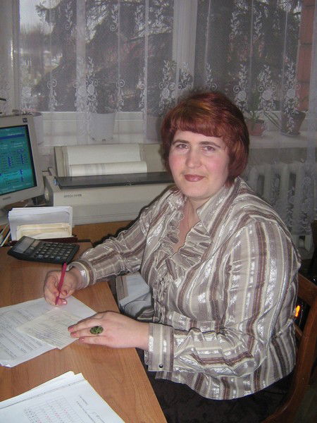 Мариша .......