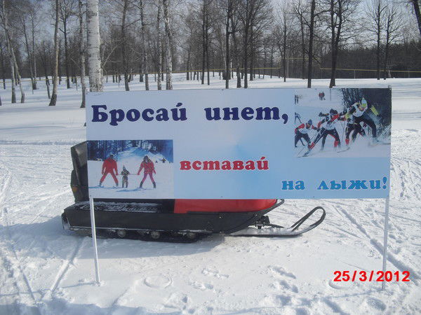 Алёна Строева