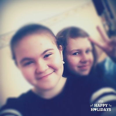 Римма Гюрджян