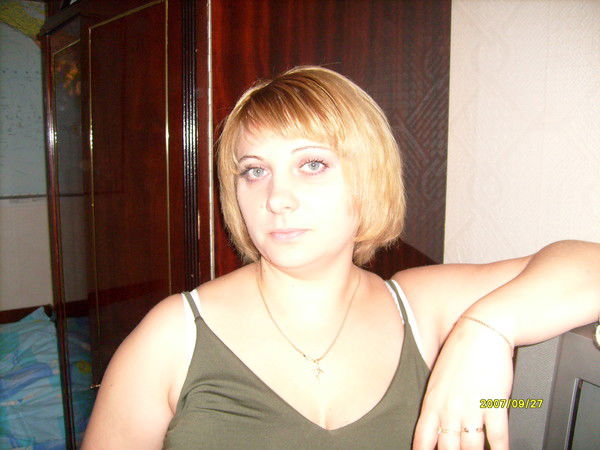 Светлана Авилова