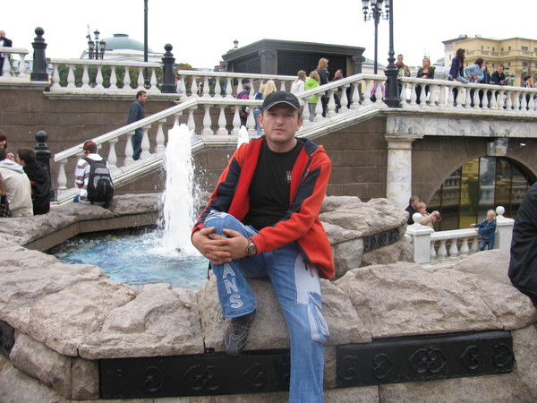 Степан Дерменги