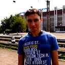 Антонио .