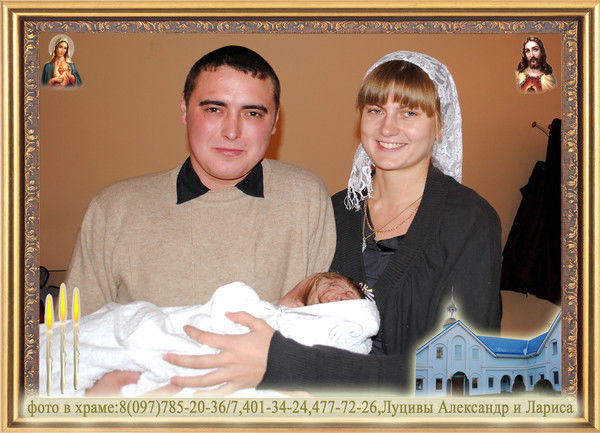 Николай Беляев