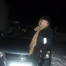 Лариса Сервут