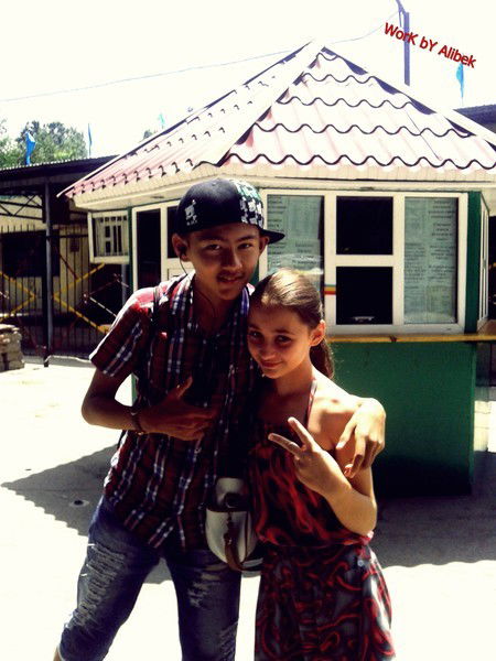 Надя Базалей