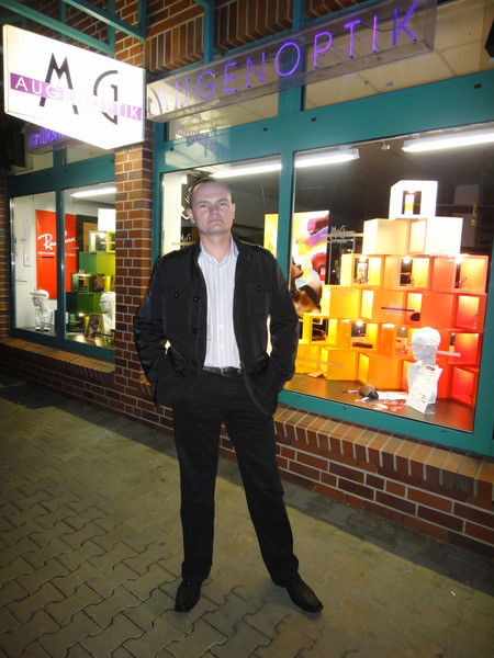 Сергей Ляпин