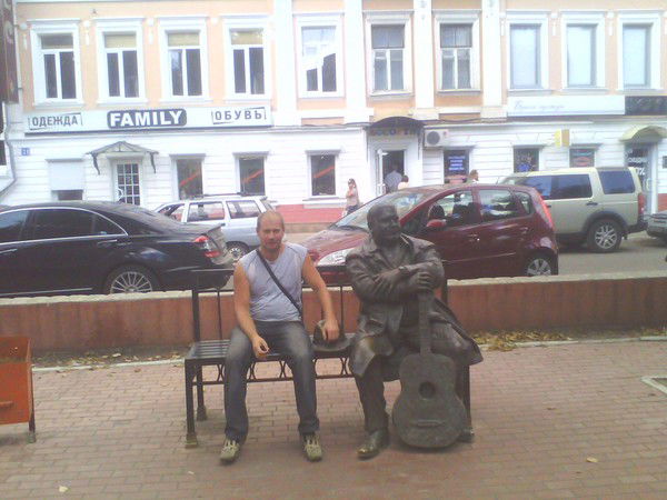 Вадим Чигарков