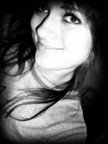 Ульяна Волхонская