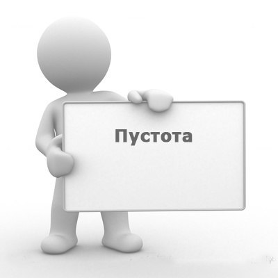 Андрей Синюгин