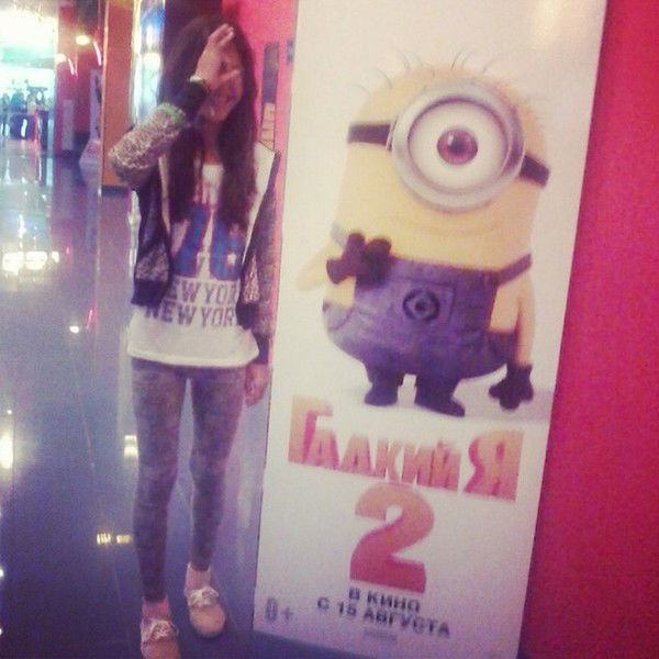 Aйгера Айбасова