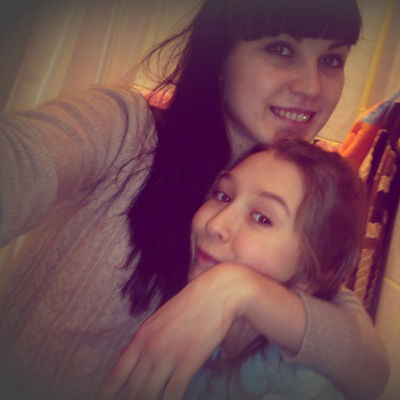 Владислава Кырц