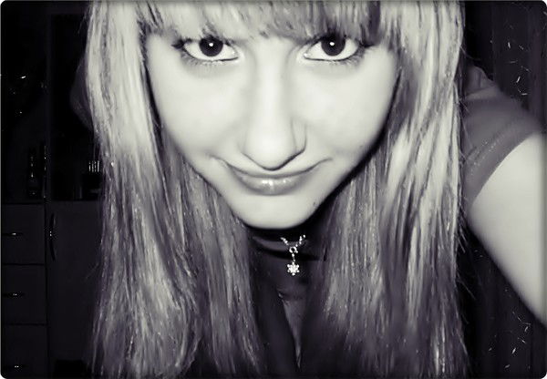 Наталья Александровна