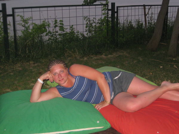 Евгения Хромова