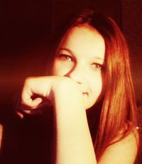 Вероника Смирнова