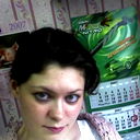 Светлана Климова