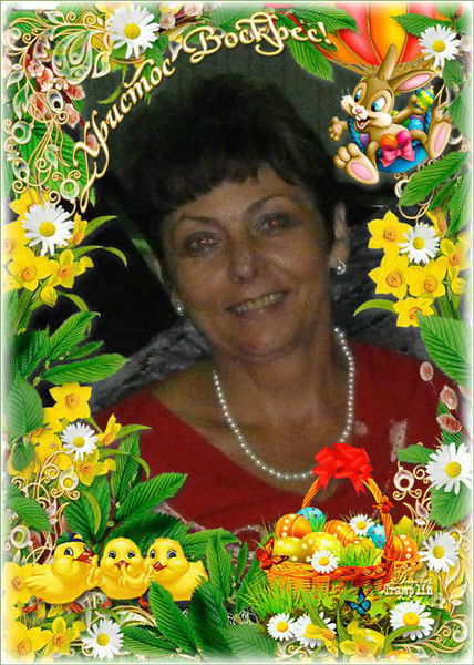 Ольга Прокопенко