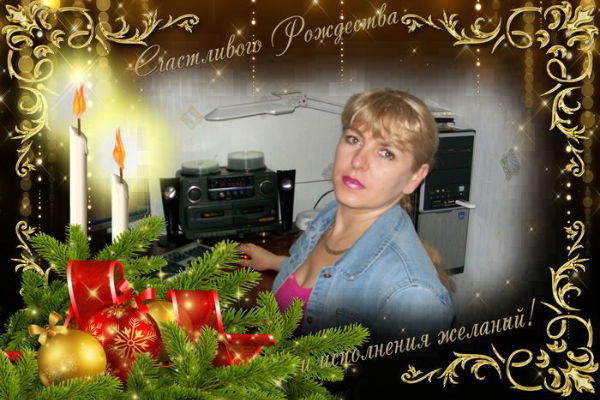 Оксана Максимова