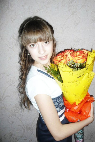 Екатерина Белоус