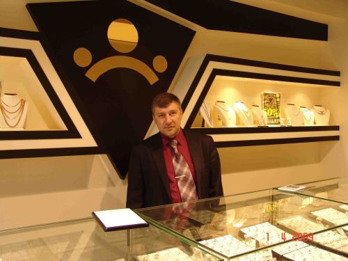 Владимир Саляев