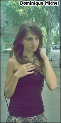 Елена Орлова