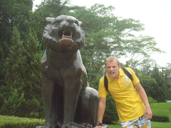 Александр Бакин