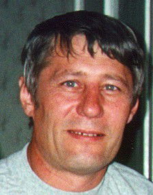 Григорий Пономарев