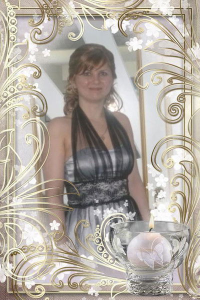 Татьяна Передкова