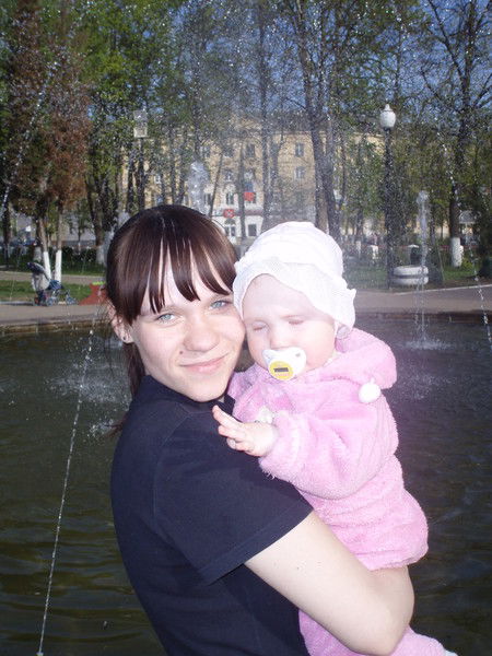 Александра Богоявленская