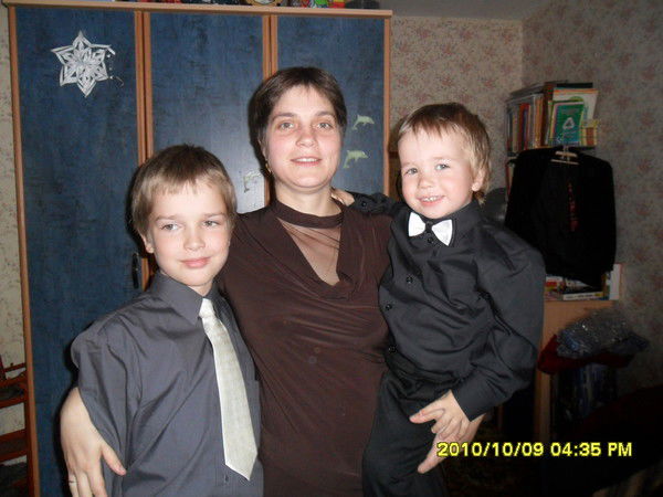 Ирина Старовойтова