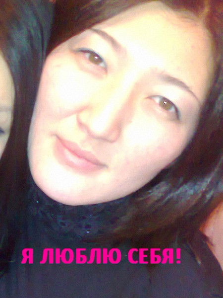 Анара Сарбиева