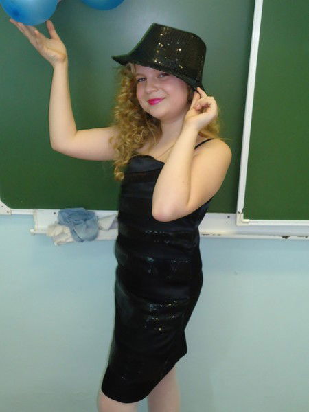 Катюнчик ...