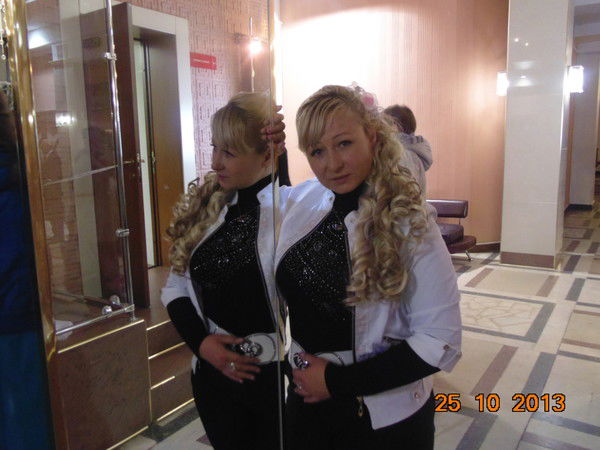 Ирина Макарова-Плаксина