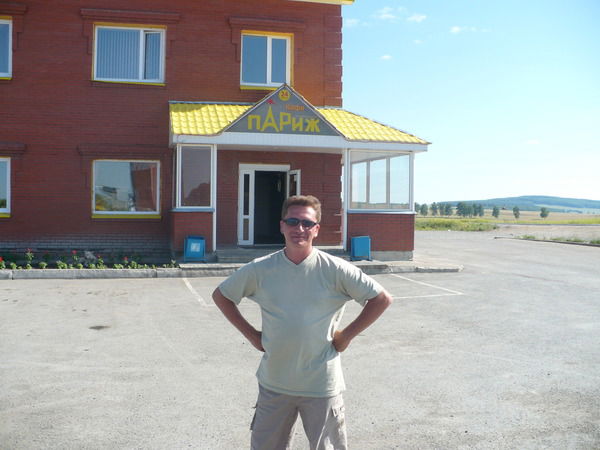 Сергей Малеев