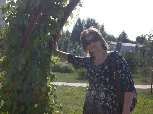 Ольга Трофимова