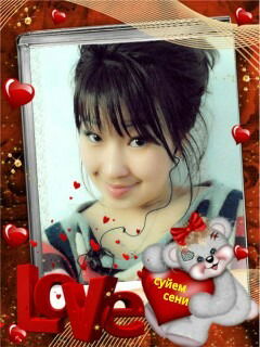 Аяулым Бердибекова