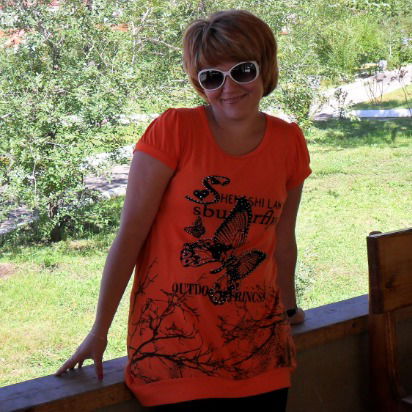 Татьяна Кузнецова