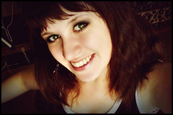 Марина Щема