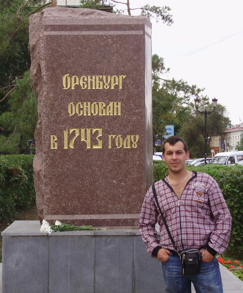 Алексей Ахметзянов